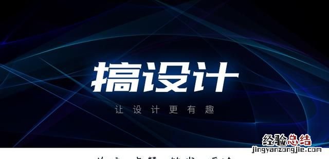 ps如何提取照片的线描稿