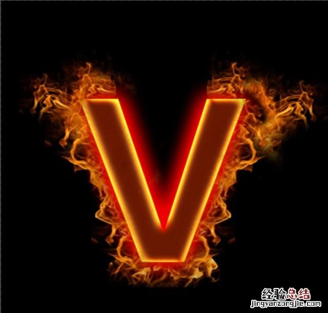 新手如何用2017版的ps制作火焰字体