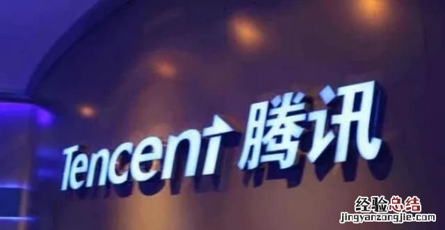微信如何切换账号重新注册 微信注册的号怎么改
