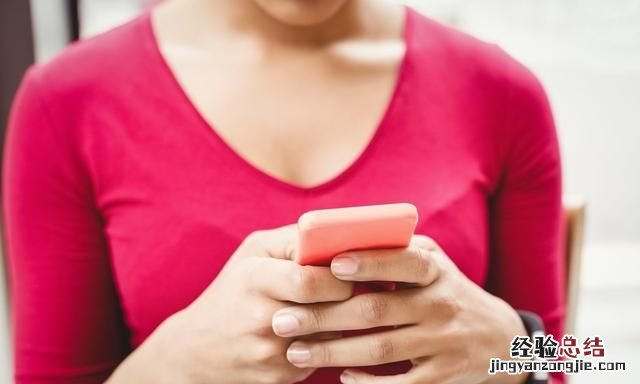 微信如何切换账号重新注册 微信注册的号怎么改