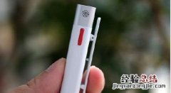 直播到底该如何解决声音的问题呢