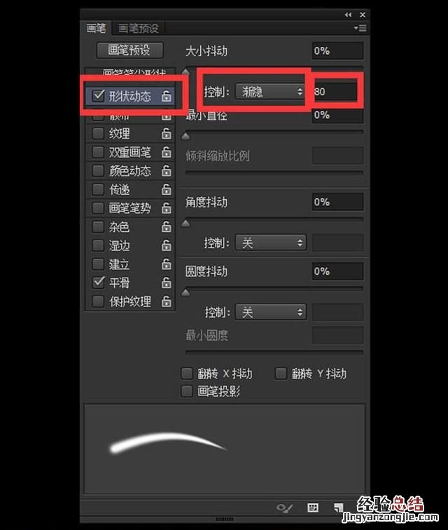ps高低频磨皮三种方法 ps快速磨皮有什么好方法吗