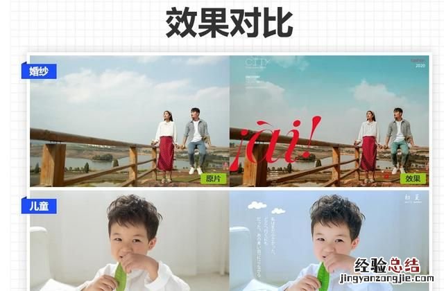 ps高低频磨皮三种方法 ps快速磨皮有什么好方法吗