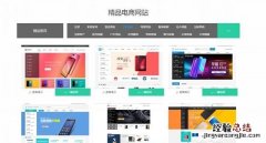 怎样建设一个公司网站,怎么建设一个公司的网站