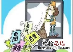 内涵段子,现在有和内涵段子差不多的软件嘛