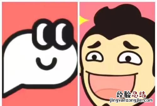 内涵段子,现在有和内涵段子差不多的软件嘛