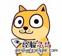 内涵段子,现在有和内涵段子差不多的软件嘛