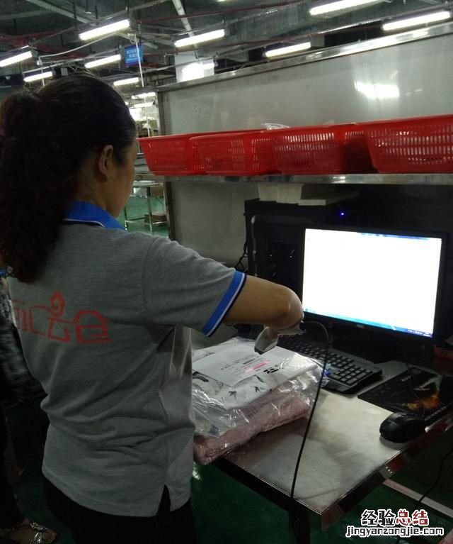 有哪些电子表格做的仓库管理软件好用