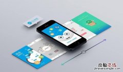 怎样用手机制作一个app