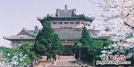 中国大学哪家强?山大三女伴黑郎!