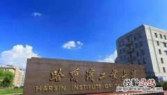 中国大学哪家强?山大三女伴黑郎!
