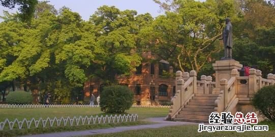 中国大学哪家强?山大三女伴黑郎!