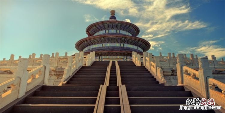 帝都是指哪里,长京指的哪里
