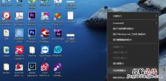win10系统任务管理器怎么打开