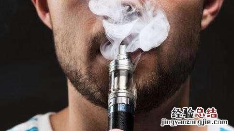 如何使用电子烟开关,如何使用电子印章