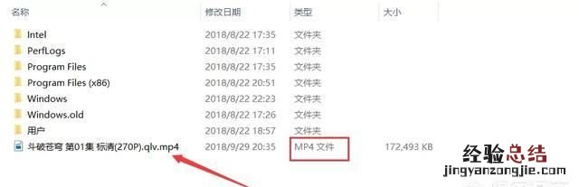 如何转换的格式