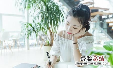 如何训练写作能力的方法
