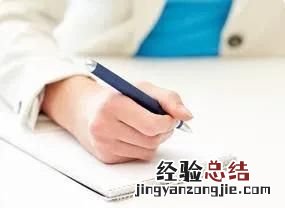 如何训练写作能力的方法