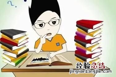 如何训练写作能力的方法