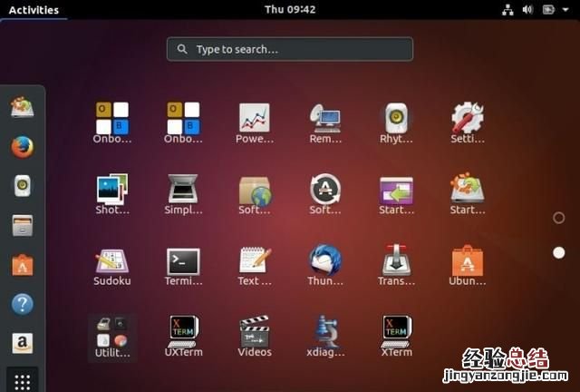 ubuntu17什么时候支持