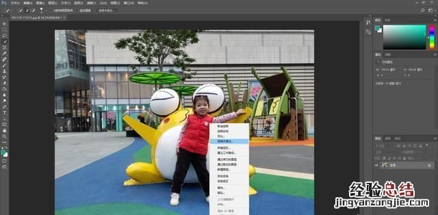 ps有什么抠图技法?如何改变快速换背景颜色