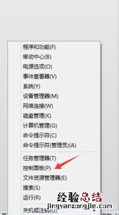 电脑怎样更新系统最好