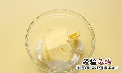 蛋卷怎么做,蛋卷怎么做加火腿肠