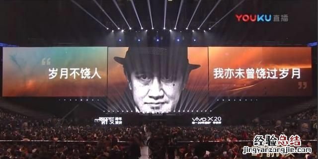 罗辑思维，罗振宇罗辑思维是什么