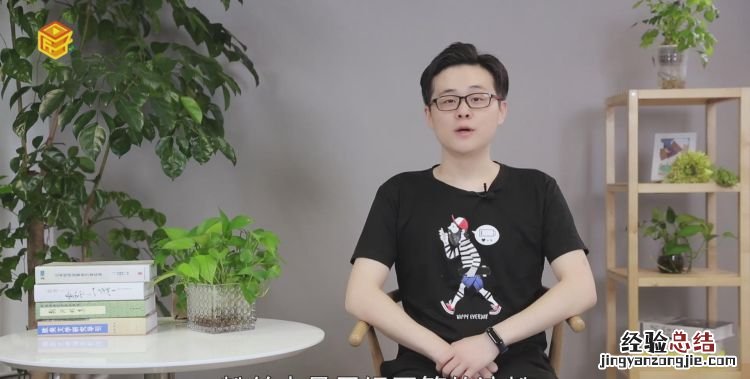 粉丝是什么意思，我的主页里粉丝是什么意思