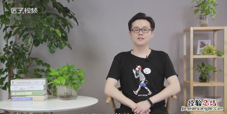 粉丝是什么意思，我的主页里粉丝是什么意思