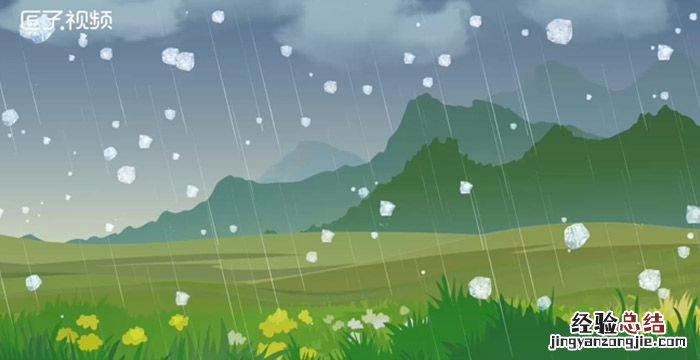 冰雹的形成，雪和冰雹的形成有什么不一样的