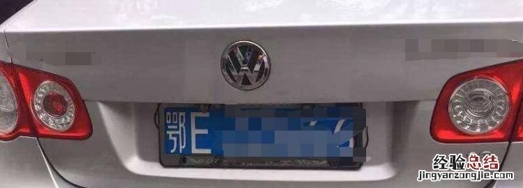 鄂e是哪里车牌，鄂e是哪里的车牌号码