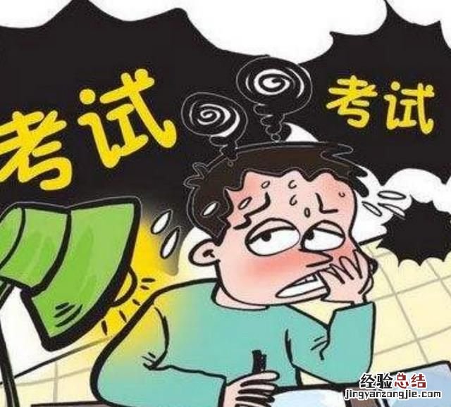 中小学教师如何提高自己 教师如何面对学生个性化教育