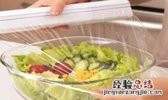 保鲜膜能放微波炉加热吗,pe保鲜膜能放微波炉加热吗