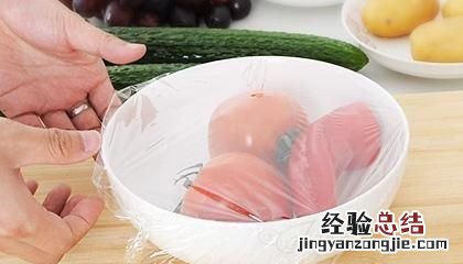 保鲜膜能放微波炉加热吗,pe保鲜膜能放微波炉加热吗