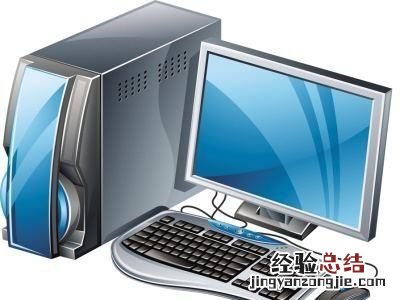 怎样学习电脑知识,怎样学习电脑基本知识