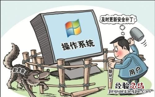 勒索软件无处不在,个人如何防范勒索软件入侵行为