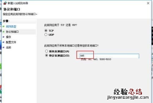 勒索病毒来袭,怎样保护你的wps文件