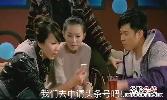 为何有的电视剧里的植入广告越来越明显呢