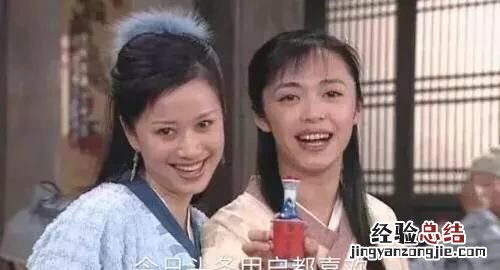 为何有的电视剧里的植入广告越来越明显呢