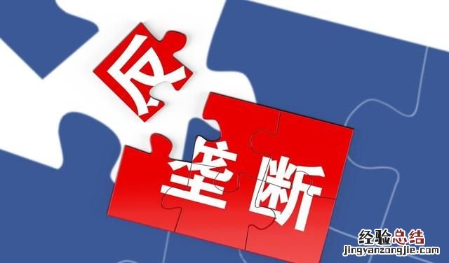 网易云音乐vs腾讯音乐你pick谁