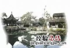 定制旅游产品定义