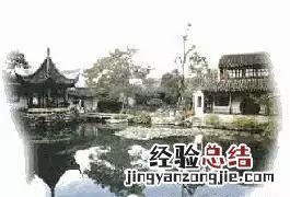 定制旅游产品定义