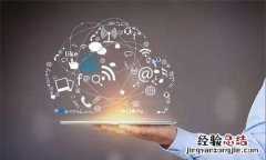 为什么百度搜索出来的都是广告,百度搜索加什么字母可以屏蔽广告