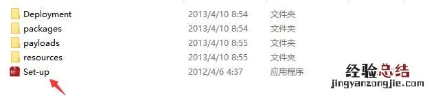 怎么安装ps8.0 怎么安装ps
