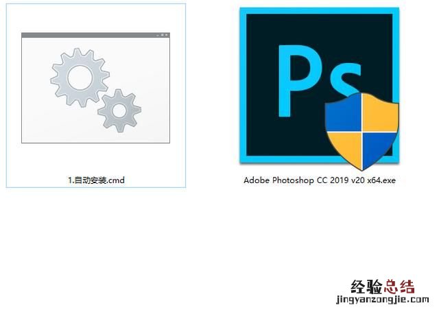 怎么安装ps8.0 怎么安装ps