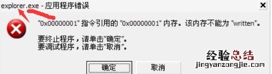 电脑不能上网怎么办解决方法,电脑不能上网怎么办简单解决win10