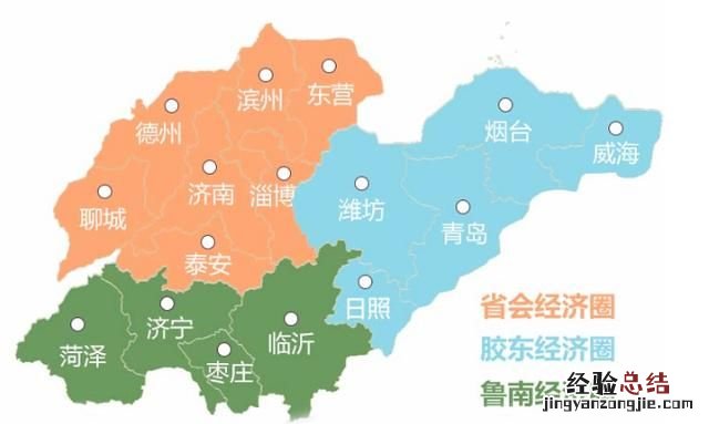 作为第四大城市群,山东半岛城市群未来发展的潜力如何,可以赶上第一梯队的长三,珠三,京津么