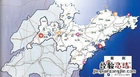 作为第四大城市群,山东半岛城市群未来发展的潜力如何,可以赶上第一梯队的长三,珠三,京津么