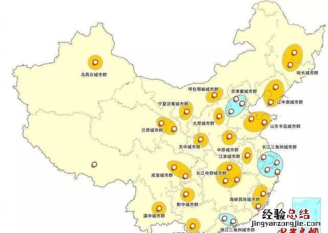 作为第四大城市群,山东半岛城市群未来发展的潜力如何,可以赶上第一梯队的长三,珠三,京津么
